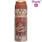 Lattafa Raghba Wood Deodorant - 200Ml