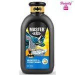 Master Kids Batman Conditioner + Shampoo - 150 Ml