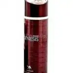 Emper Le Chameau Genesis Homme Body Spray - 200Ml