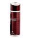 Emper Le Chameau Genesis Homme Body Spray - 200Ml