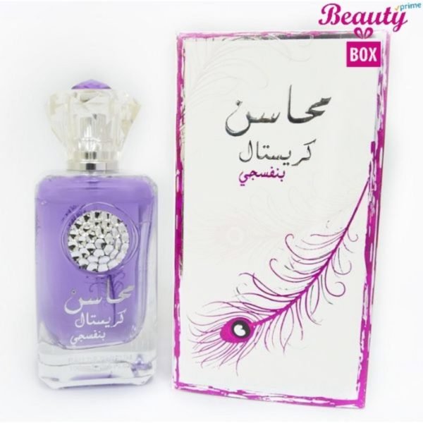 Lattafa Mahasin Violet Perfume - 100 Ml