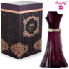 Areen Ghenwa Perfume For Unisex 100Ml 2 Beauty Box