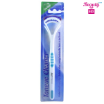 Beauty Formulas Active 1Pk Tongue Cleaner Brush