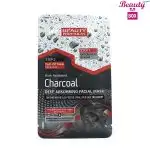 Beauty Formulas 3G+10G Charcoal Dual Step Mask