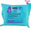 Beauty Formulas Deep Cleansing Make Up Wipes - Pack Of 30