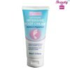 Beauty Formulas Intensive Foot Cream - 100Ml