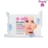 Beauty Formulas Micellar Cleansing Wipes - Pack Of 25