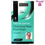 Beauty Formulas Purifying Charcol Nose Strip - Pack Of 6