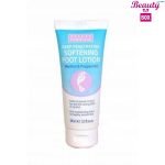 Beauty Formulas Softning Foot Lotion - 100Ml