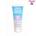 Beauty Formulas Softning Foot Lotion - 100Ml