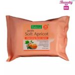 Beauty Formulas Appricot Make Up Wipes - Pack Of 30