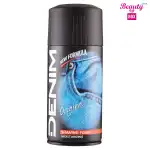 Denim Original Shaving Foam - 300 Ml