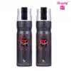 Ekoz Gt Rouge Deodorant Body Spray 200 Ml 2 Beauty Box
