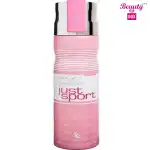 Ekoz Just Sport Pour Femme Body Spray - 200 Ml