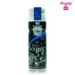 Ekoz Soldier Body Spray - 200 Ml