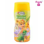 Eskulin Kids Royal Jelly Shampoo - 200 Ml