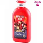 Master Kids Iron Man Conditioner + Shampoo - 150 Ml