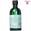 The Body Shop Fuji Green Tea Refreshingly Purifying Shampoo 13.5 Fl Oz 2 Beauty Box