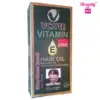 VCare Herbal Vitamin E Hair Oil 100ML 1 Beauty Box