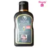 Vcare Herbal Vitamin E Hair Oil 100Ml