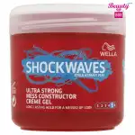 Wella Shockwaves Ultra Strong Mess Constructor Gel - 150 Ml