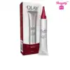Wrinkle Cream by Olay Regenerist Instant Fix Wrinkle Pore Vanisher 1.0 Fl Oz Packaging may Vary 2 Beauty Box