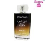 Lattafa; Brand from Dubai - United Arab EmiratesLong Lasting FrangranceEau De Parfum