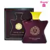 Amaris Classic Premier Leather Perfume – 100 Ml 1 1 Beauty Box