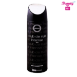 Armaf Club De Nuit Intense Body Spray For Men – 200 Ml