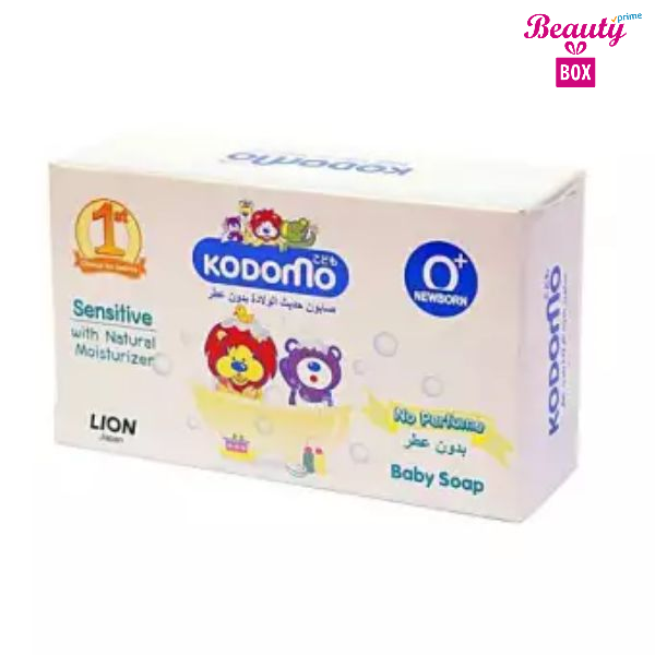 Kodomo Bar Soap Newborn - 75G