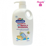 Kodomo Cleanser For Baby Bottle And Accessories - 750 Ml