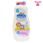 Kodomo Gentle Soft Baby Powder - 200 G