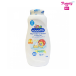 Kodomo New Born Baby Powder - 200G