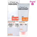 L'oreal Paris Men Expert All In 1 Moisturising Cream For Normal Skin- 75Ml-1