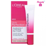L'oreal Paris Skin Perfection Awakening Eye Cream-2