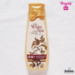 Mistine Gold Caviar Uv White Body Lotion - 400 Ml