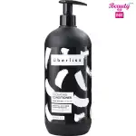 Uberliss Hydrating Conditioner - 946ml