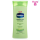 Vaseline Intensive Care Aloe Soothe Body Lotion- 100ml