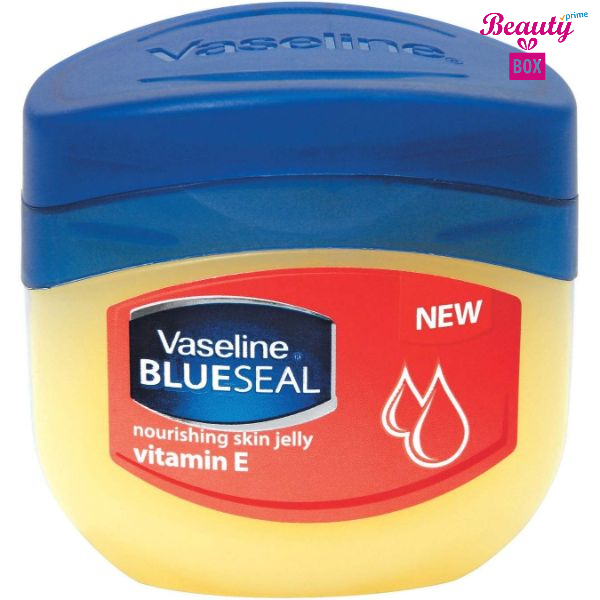 Vaseline Archives Beauty Box