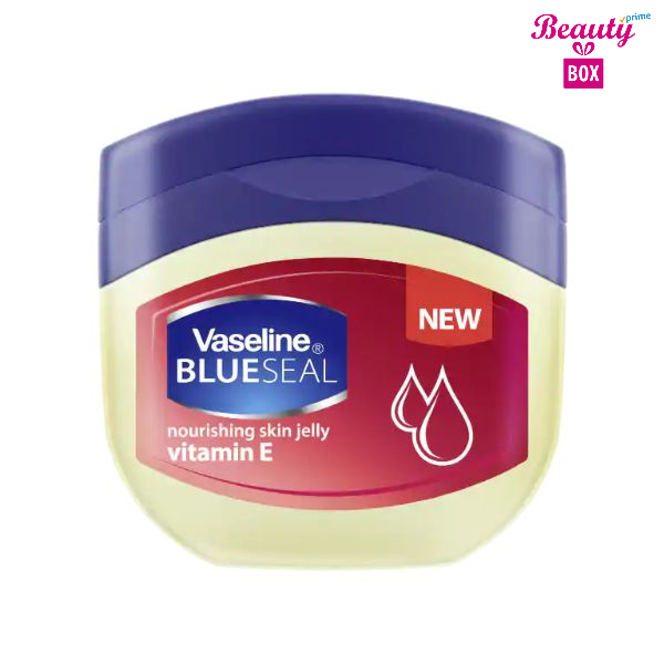 Vaseline Archives Beauty Box