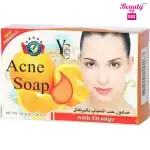 YC Thailand Acne Soap - 100Gm