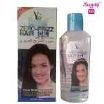 YC Thailand Zero-Frizz Hair Oil - 100Ml