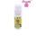 Rivaj UK Lip Oil - Lemon