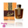 lattafa perfumes perfume shahrazad eau de parfum 1 1 1 Beauty Box