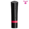 Rimmel London Only One Lipstick – 110 3 Beauty Box