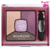 smoky stories eyeshadow 15 brilliant prunette 1 Beauty Box
