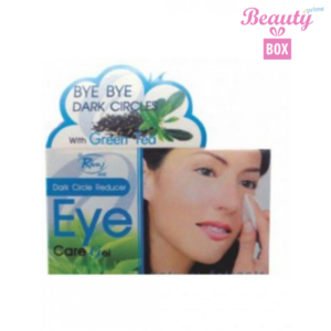 Rivaj UK Eye Care Gel
