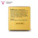 Gold Glutathione Whitening Cream - 40gm