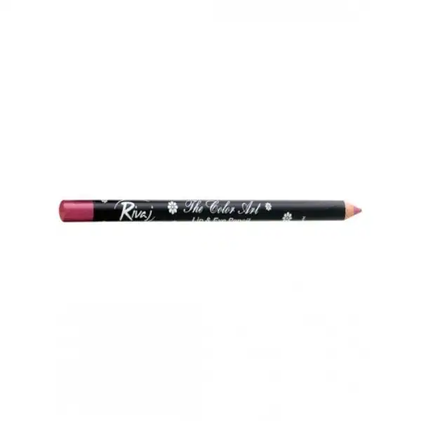 Rivaj UK Lipstick Pencil 22 Mild Cabrenit Beauty Box