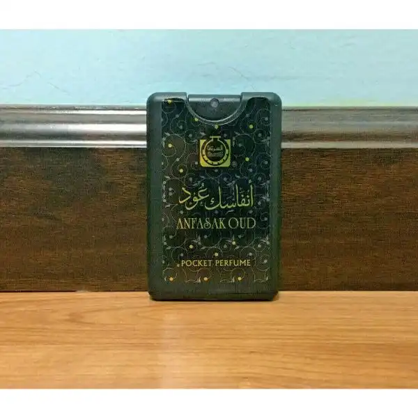 Surrati Anfasak Oud Pocket Perfume Spray 18ml Beauty Box